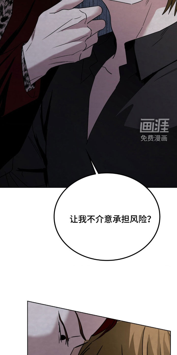 第42话1