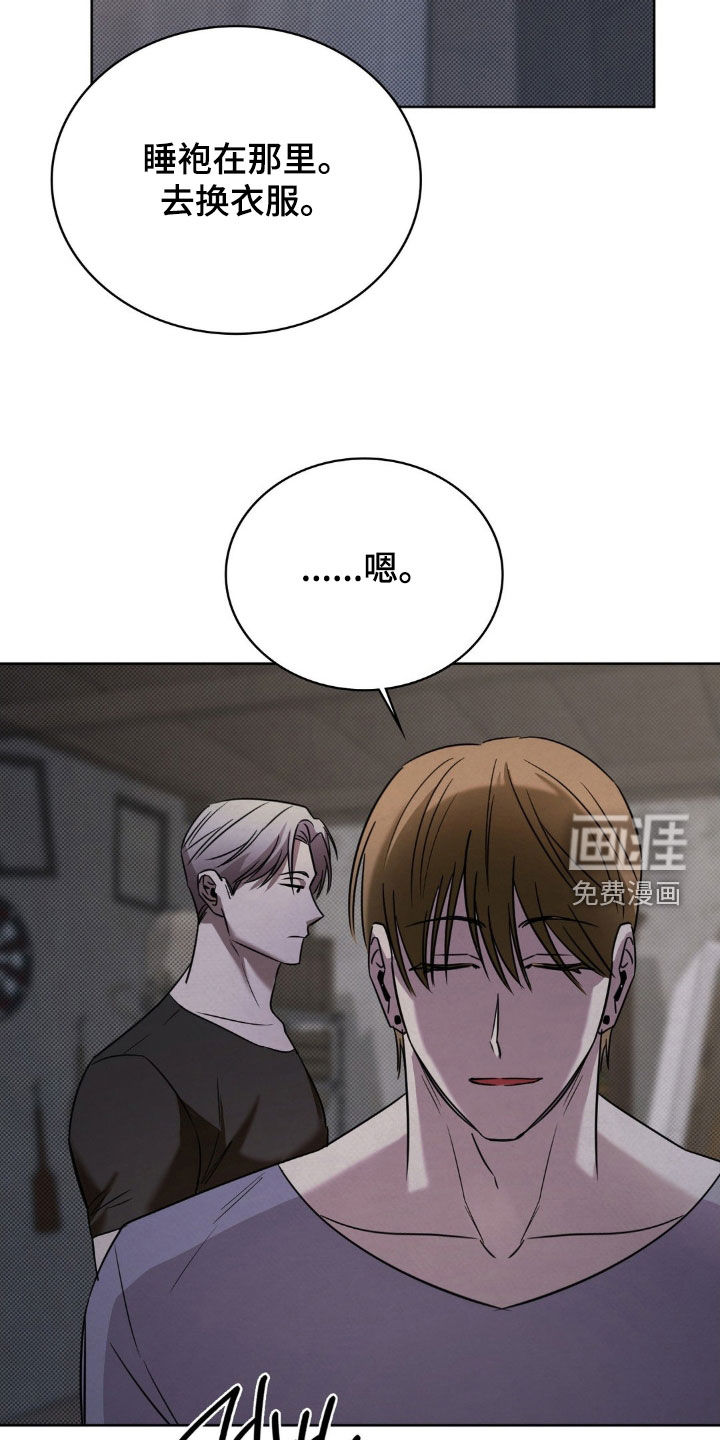 第42话29