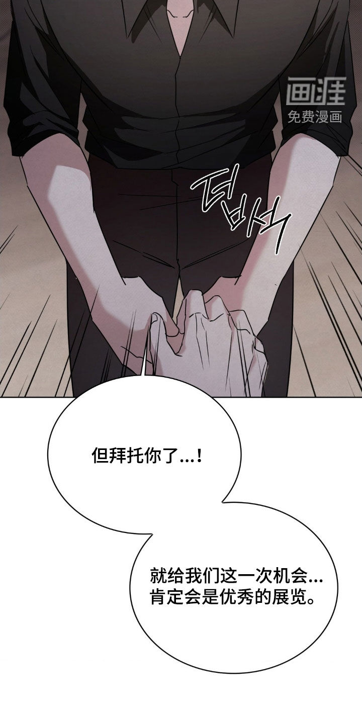 第41话33