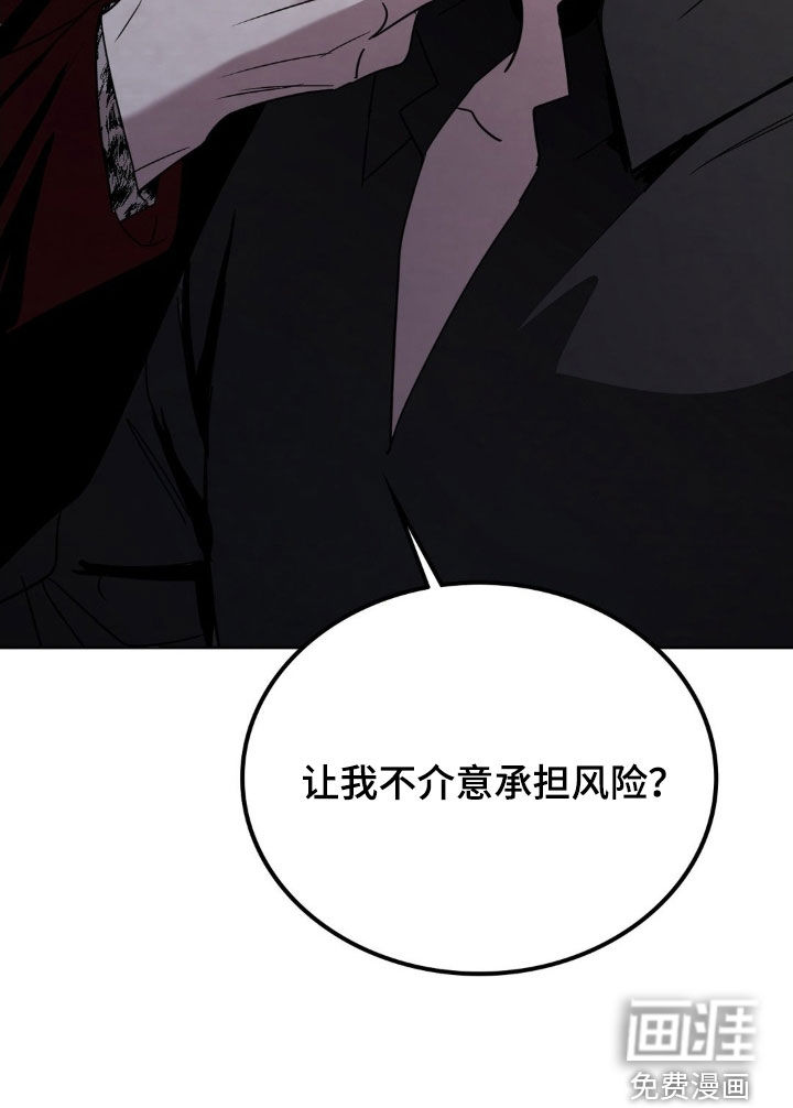 第41话42