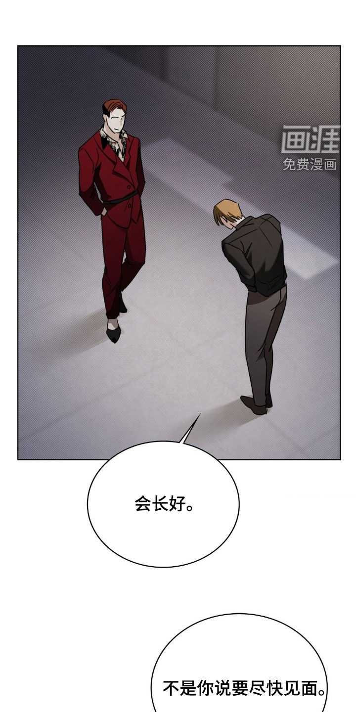 第41话0