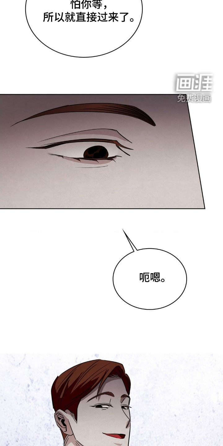 第41话2