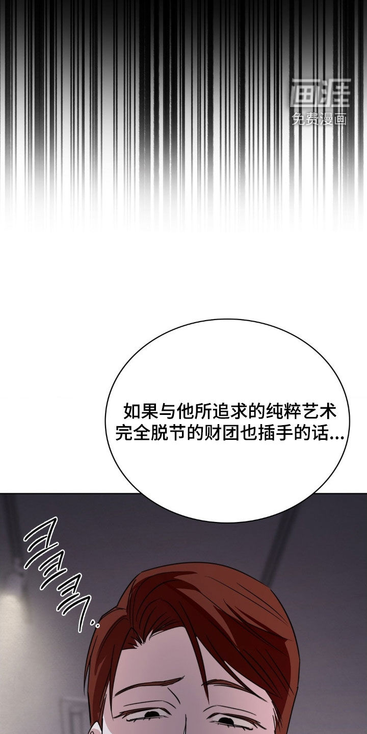 第41话18