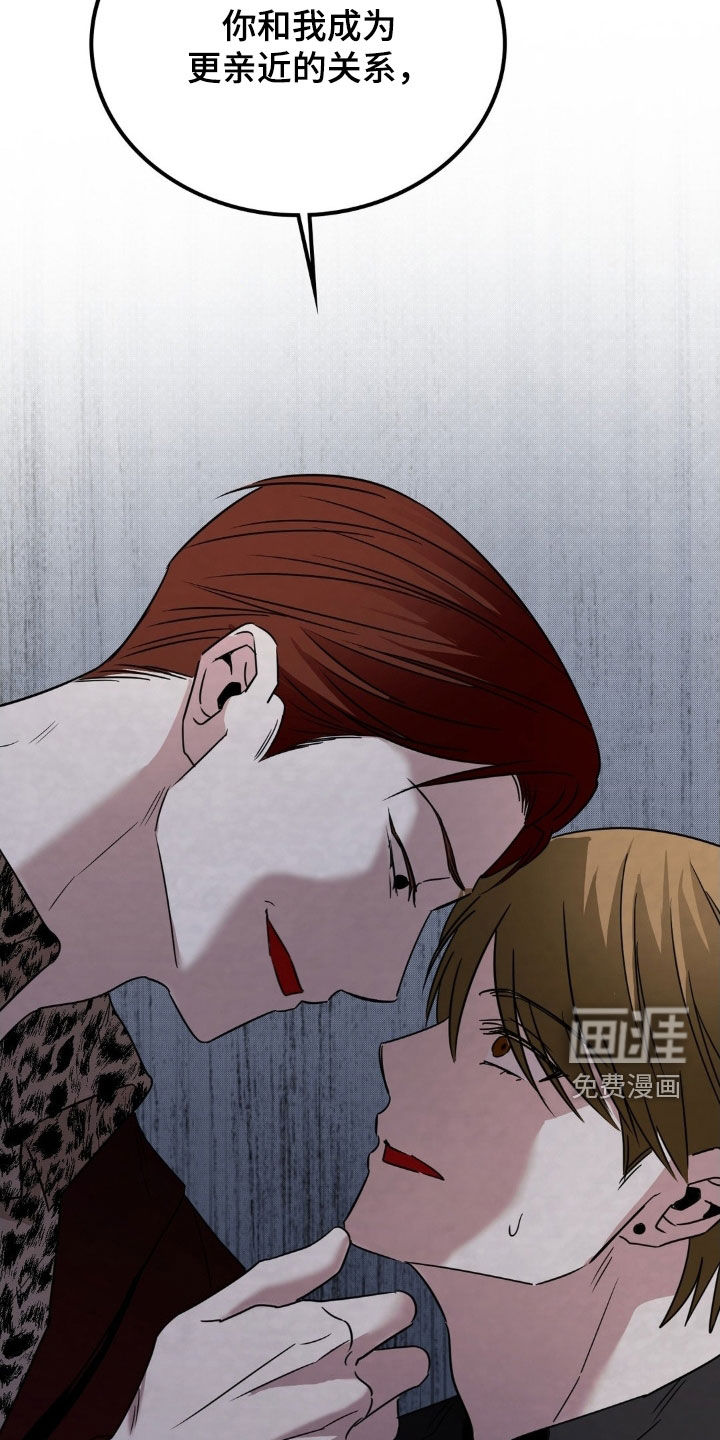 第41话41