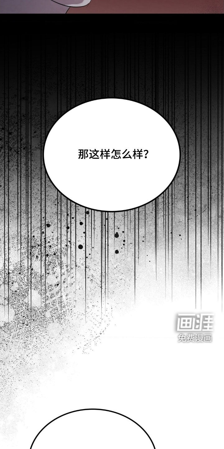 第41话40