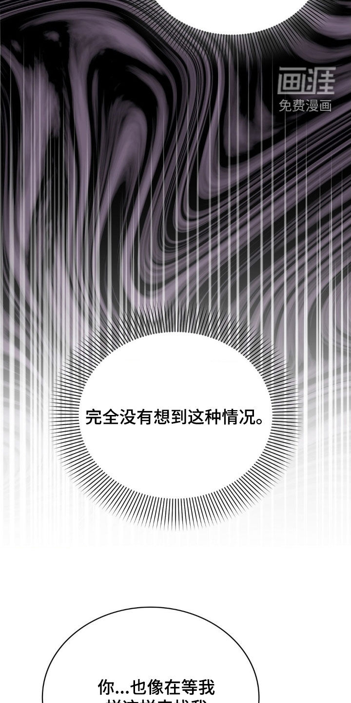 第41话22