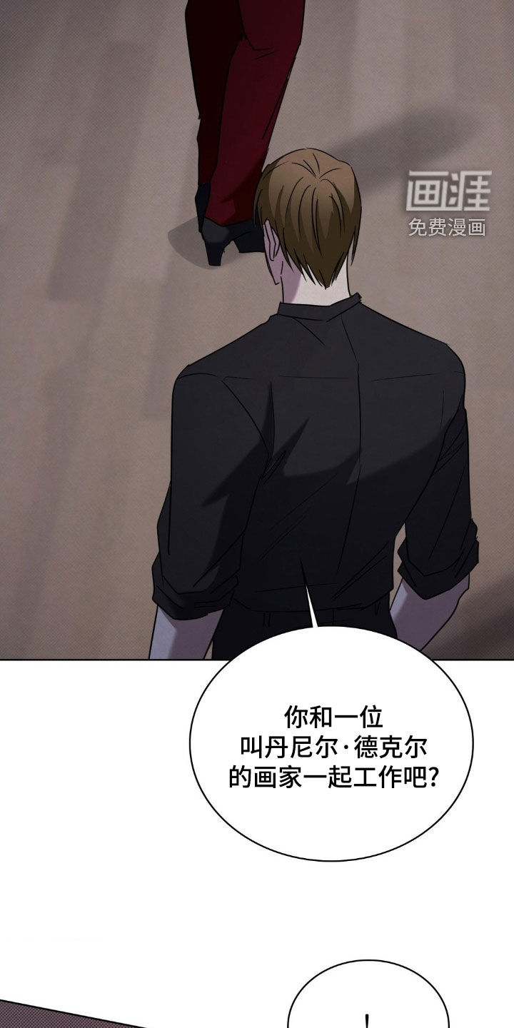 第41话9