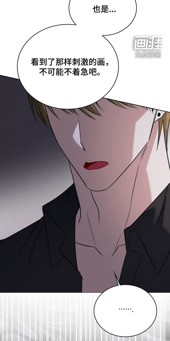 第41话20