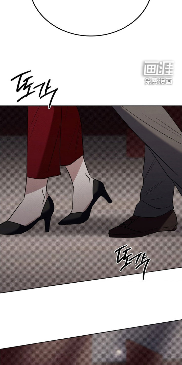 第41话4