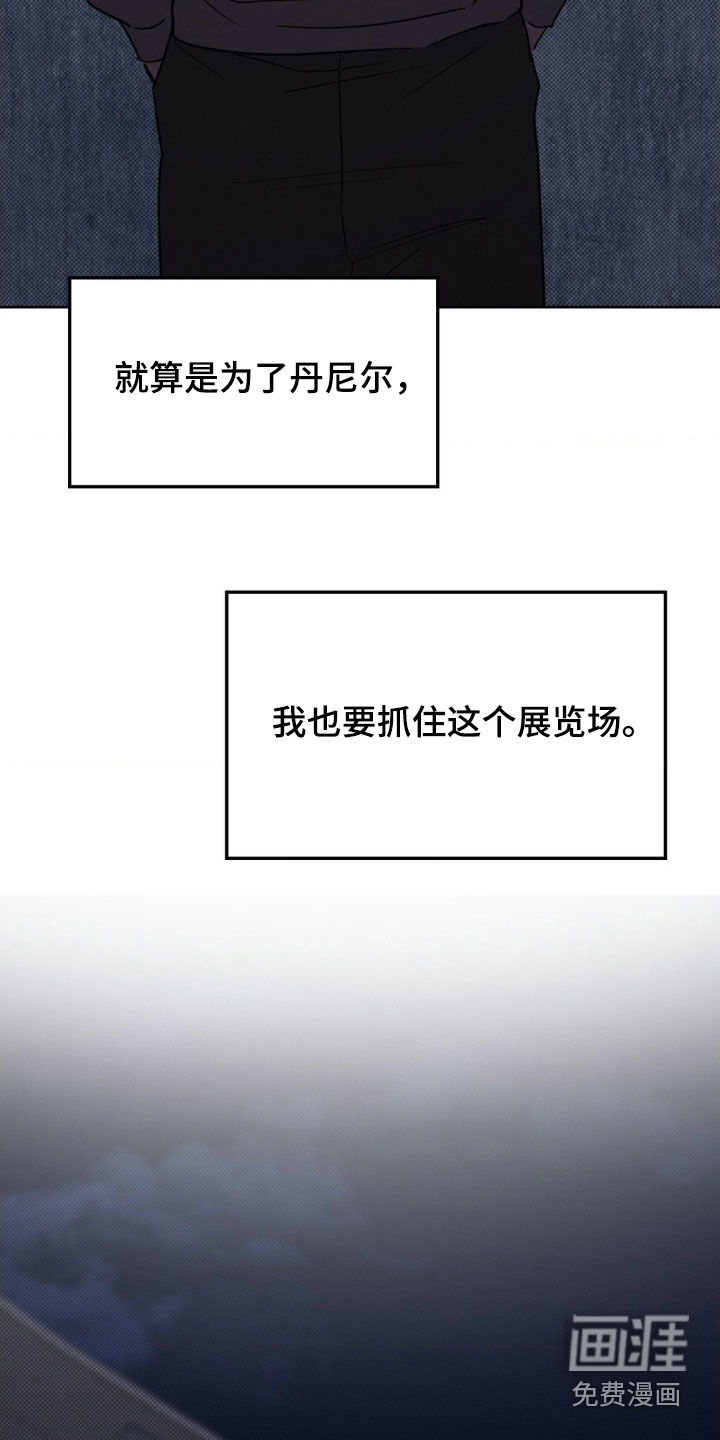 第40话34