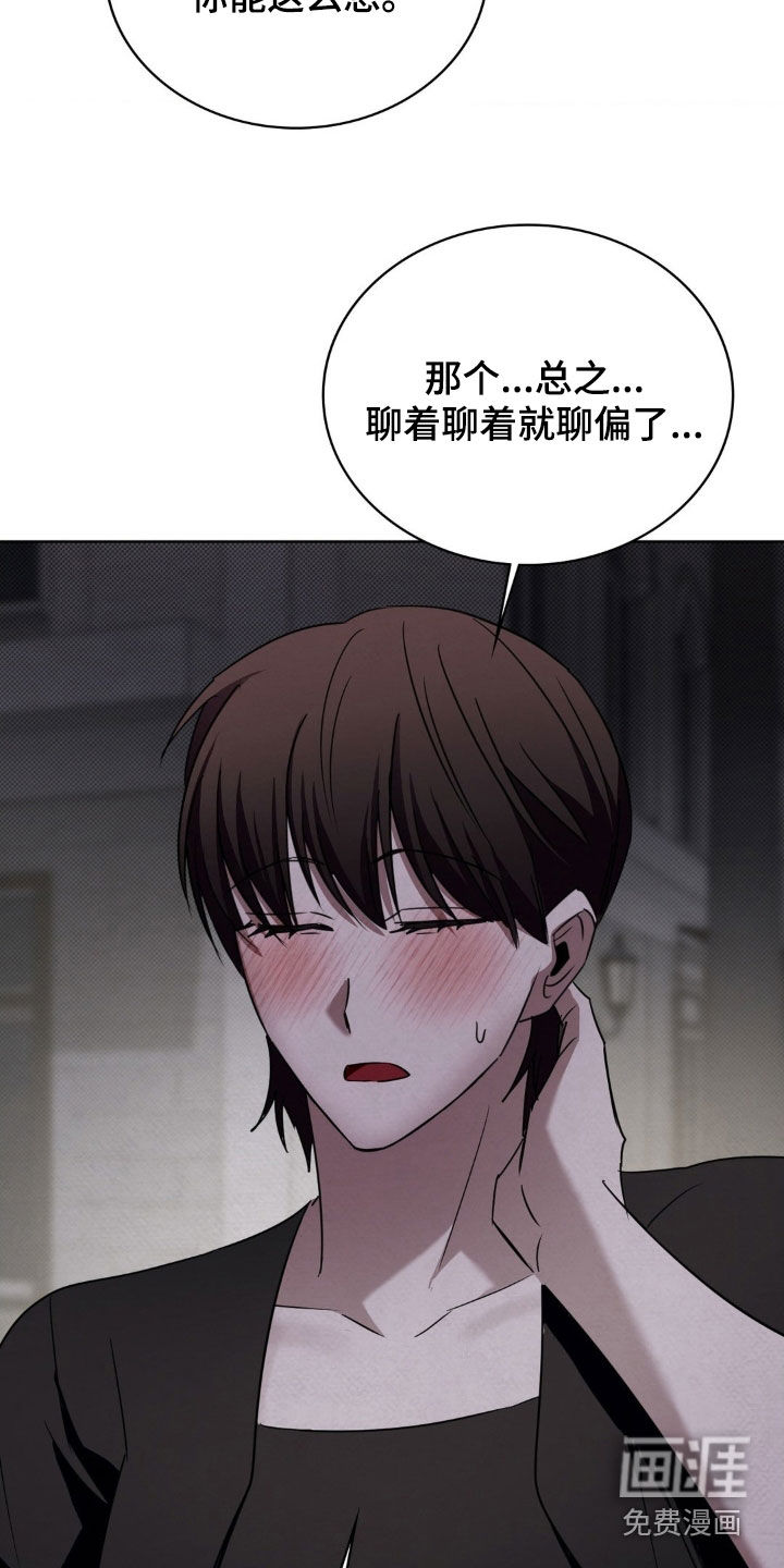 第40话27