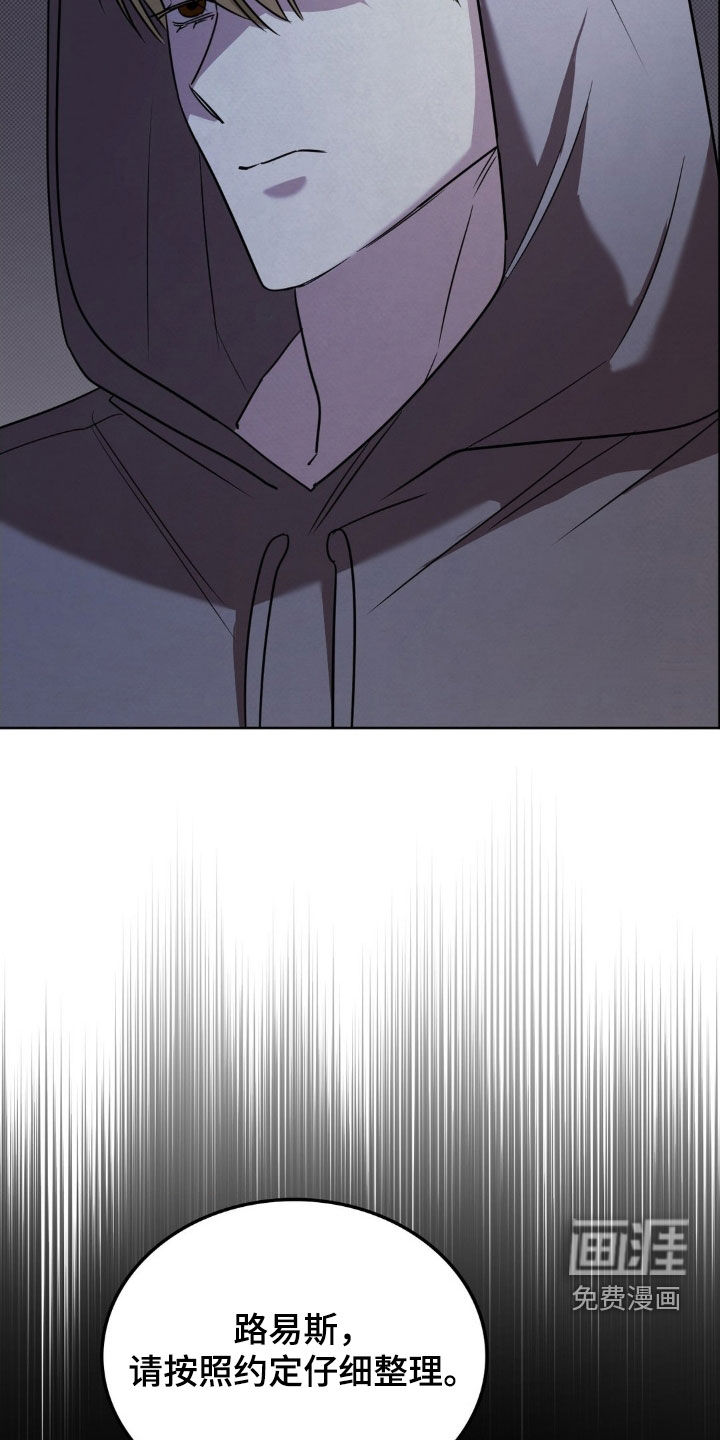第40话2