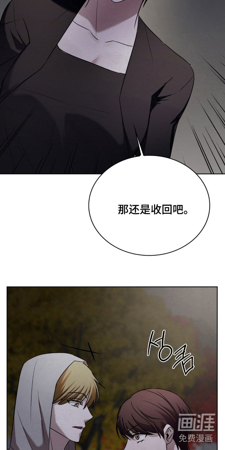 第40话20