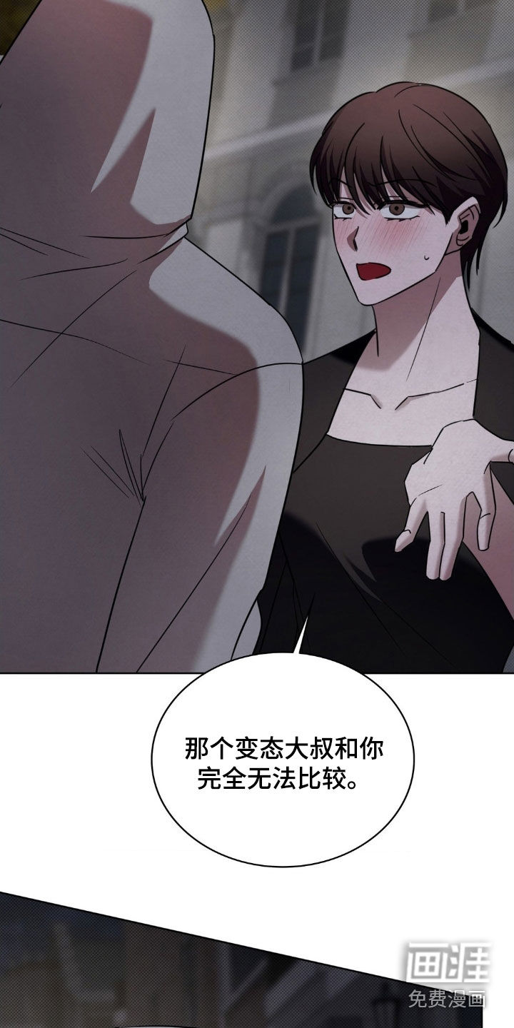 第40话24