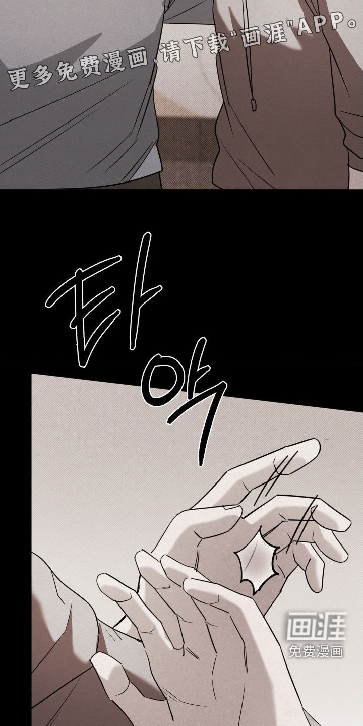 第40话5