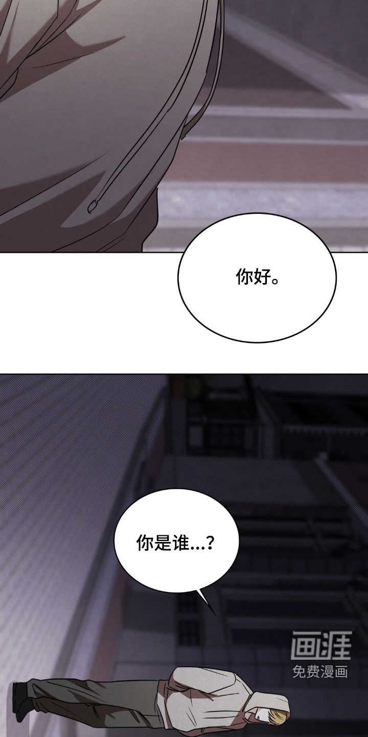 第40话9