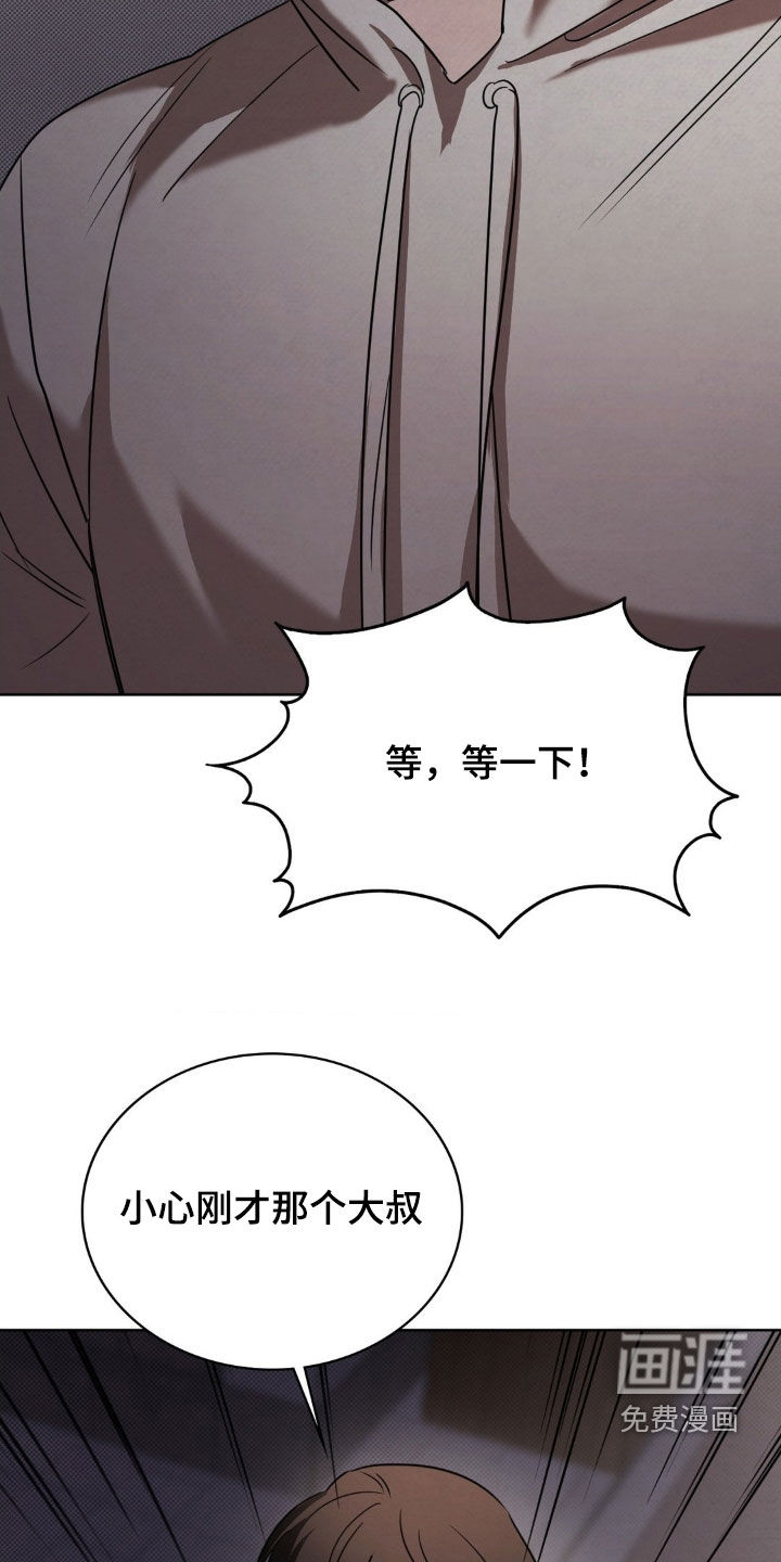 第40话16