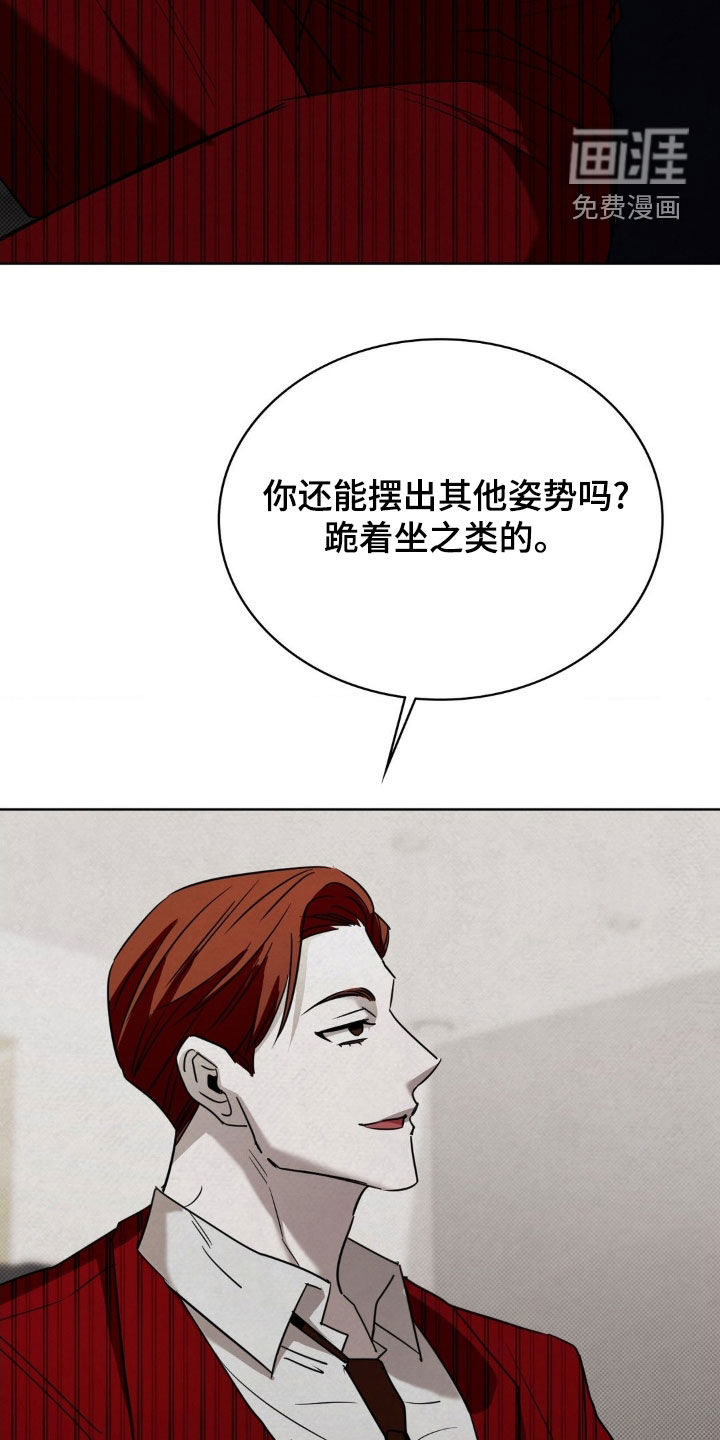 第39话10