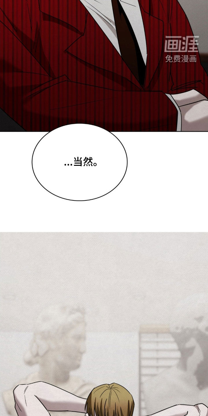 第39话11