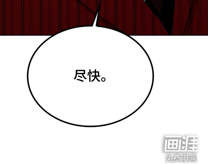 第39话30