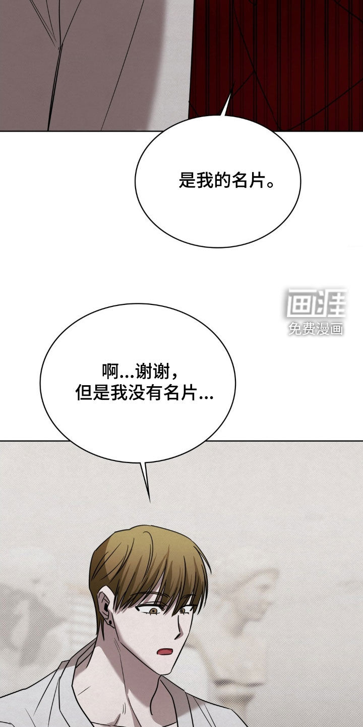 第39话22