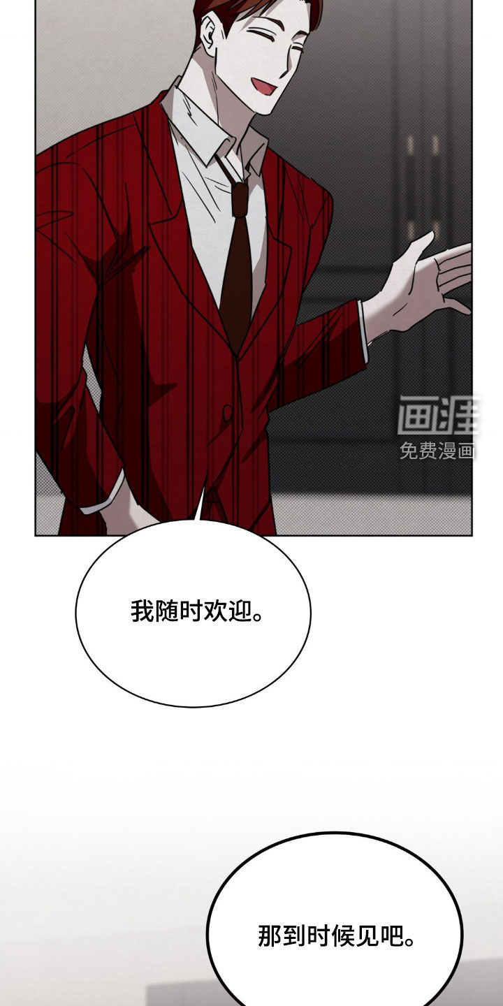 第39话28