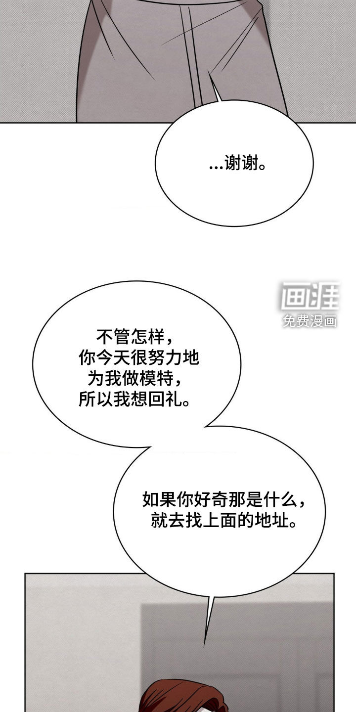 第39话27
