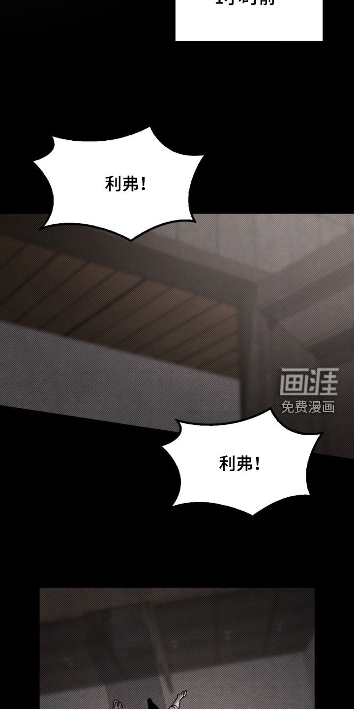第38话6