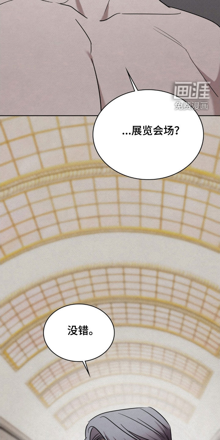 第38话20