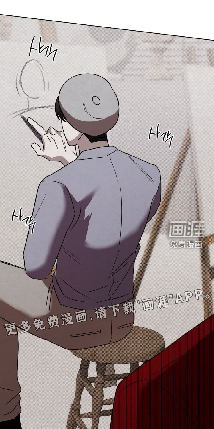 第38话3