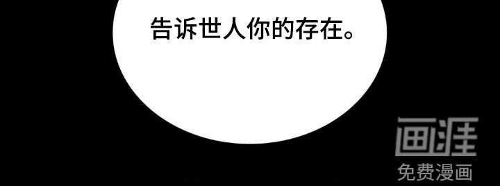 第38话31