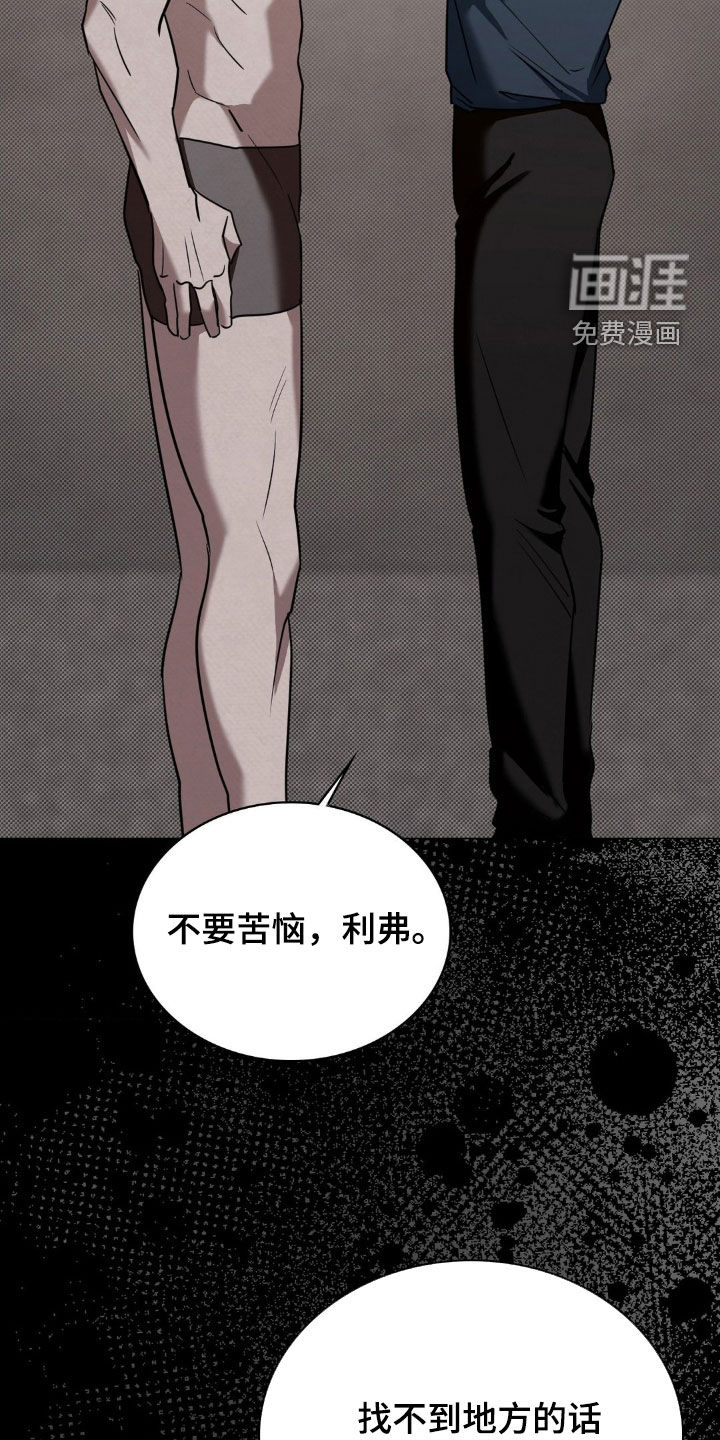 第38话26