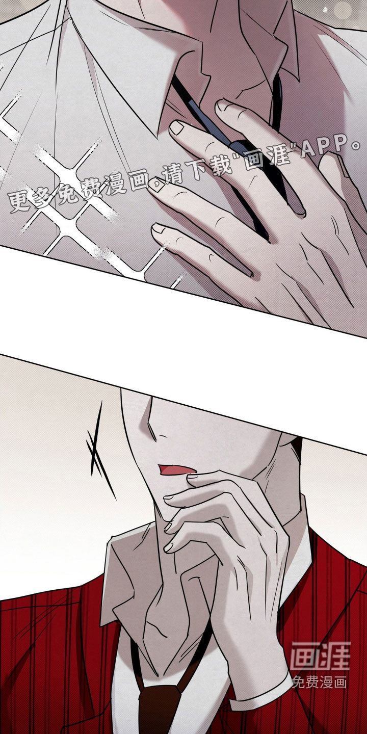第37话4