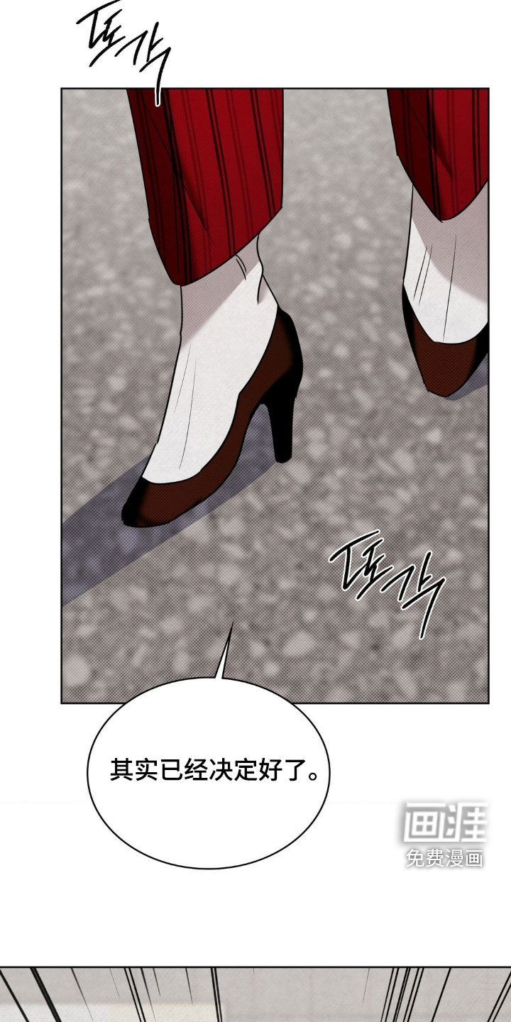 第37话22