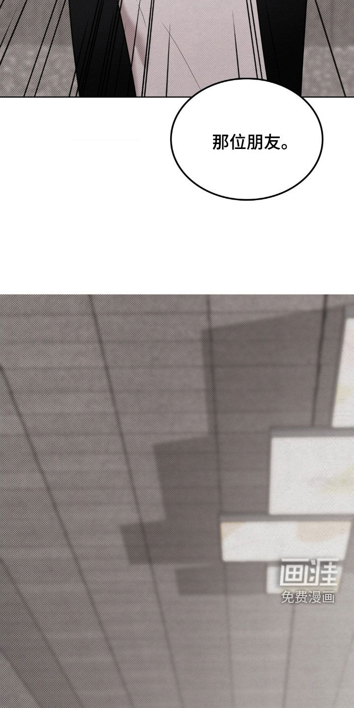 第37话24