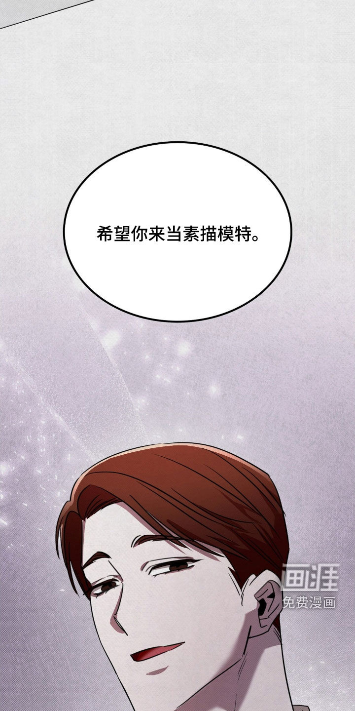 第37话27