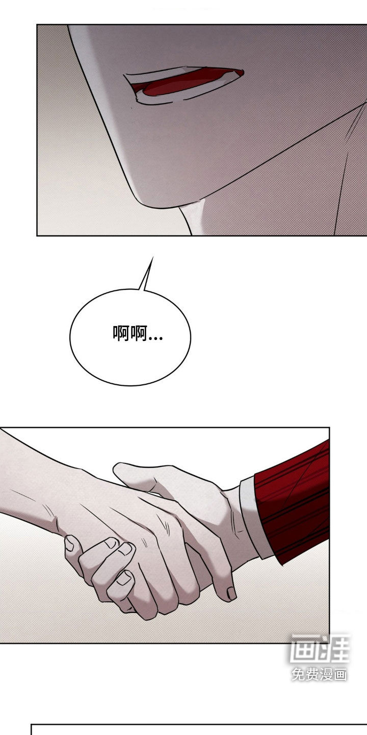 第37话8