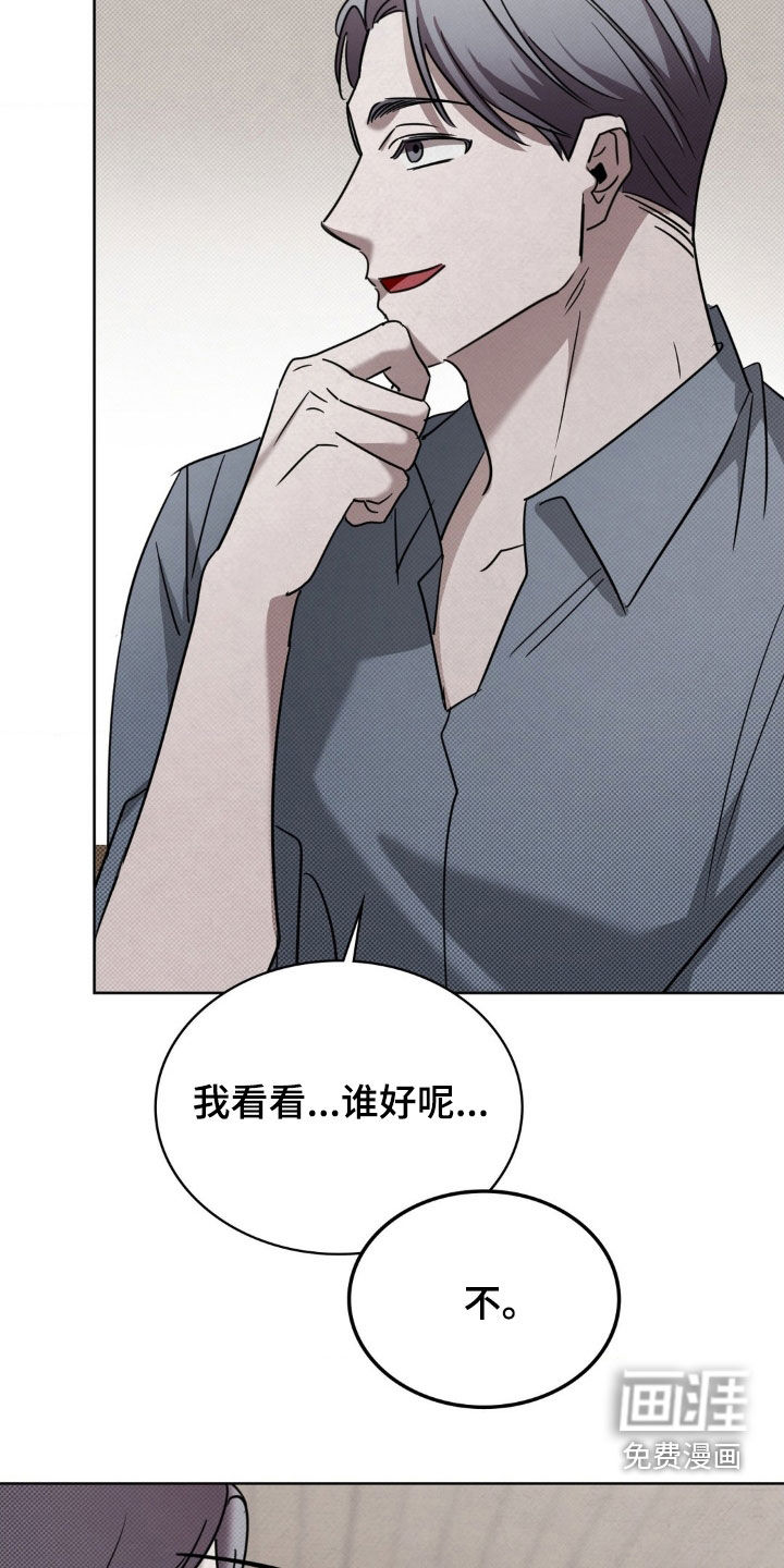 第37话19