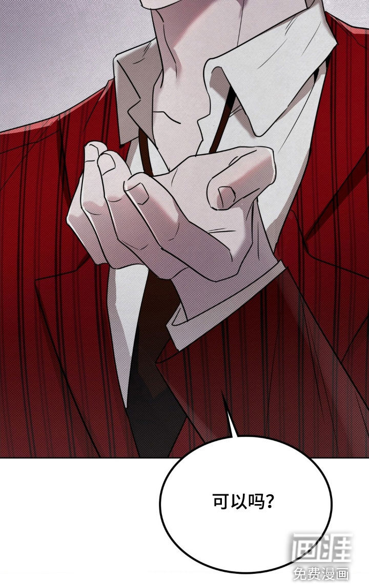 第37话28