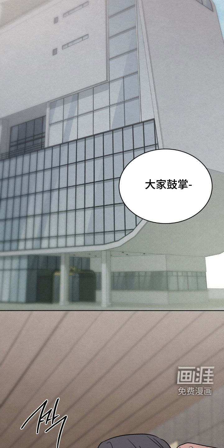 第36话29
