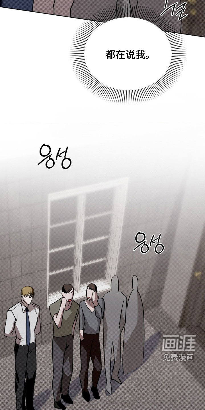 第36话19