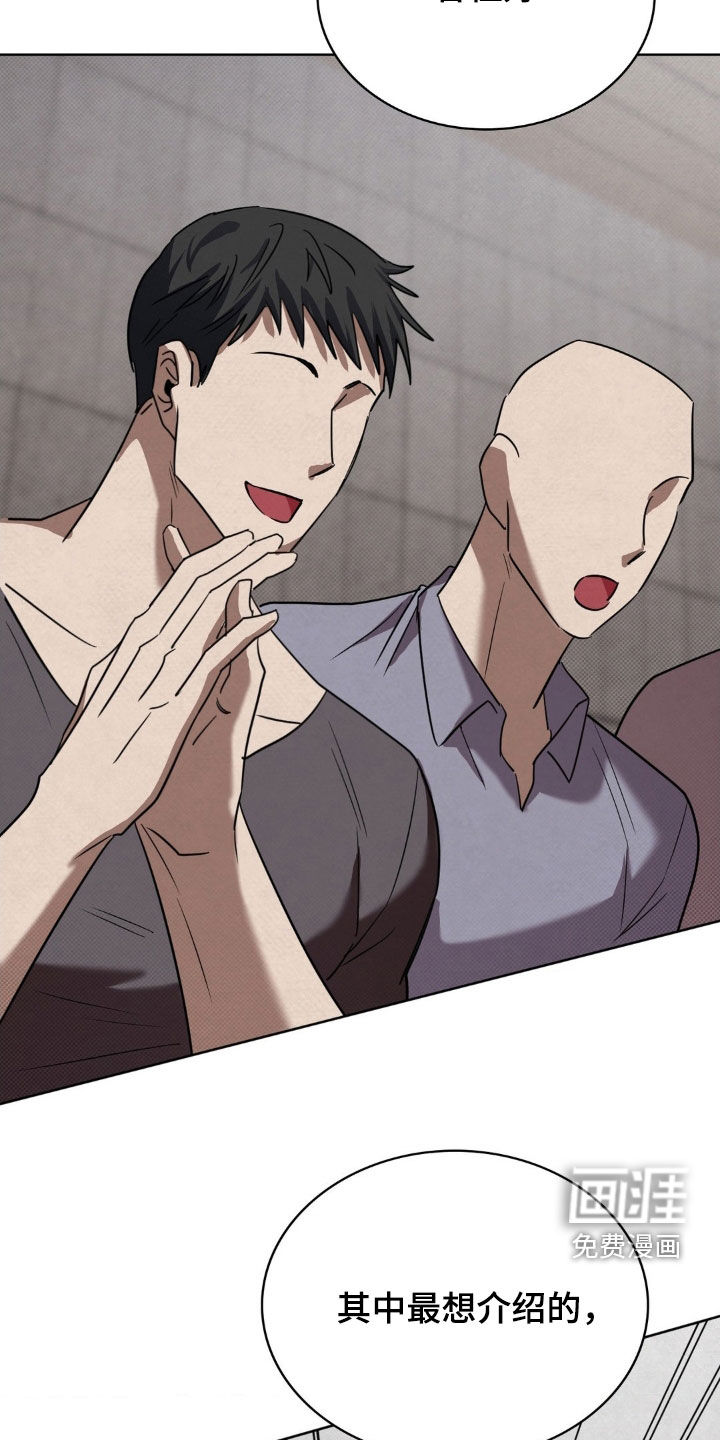 第36话24