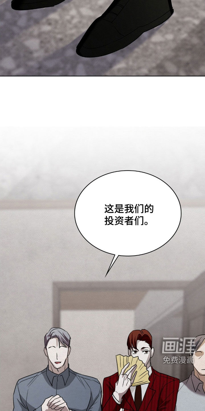 第36话22