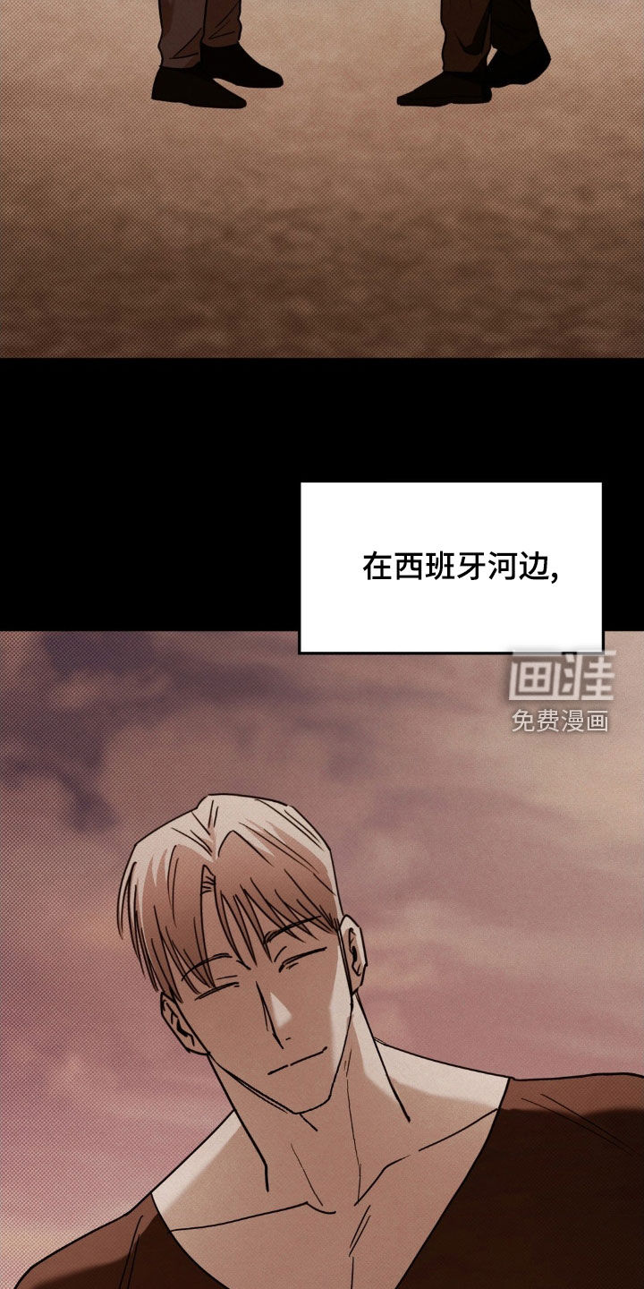 第35话14