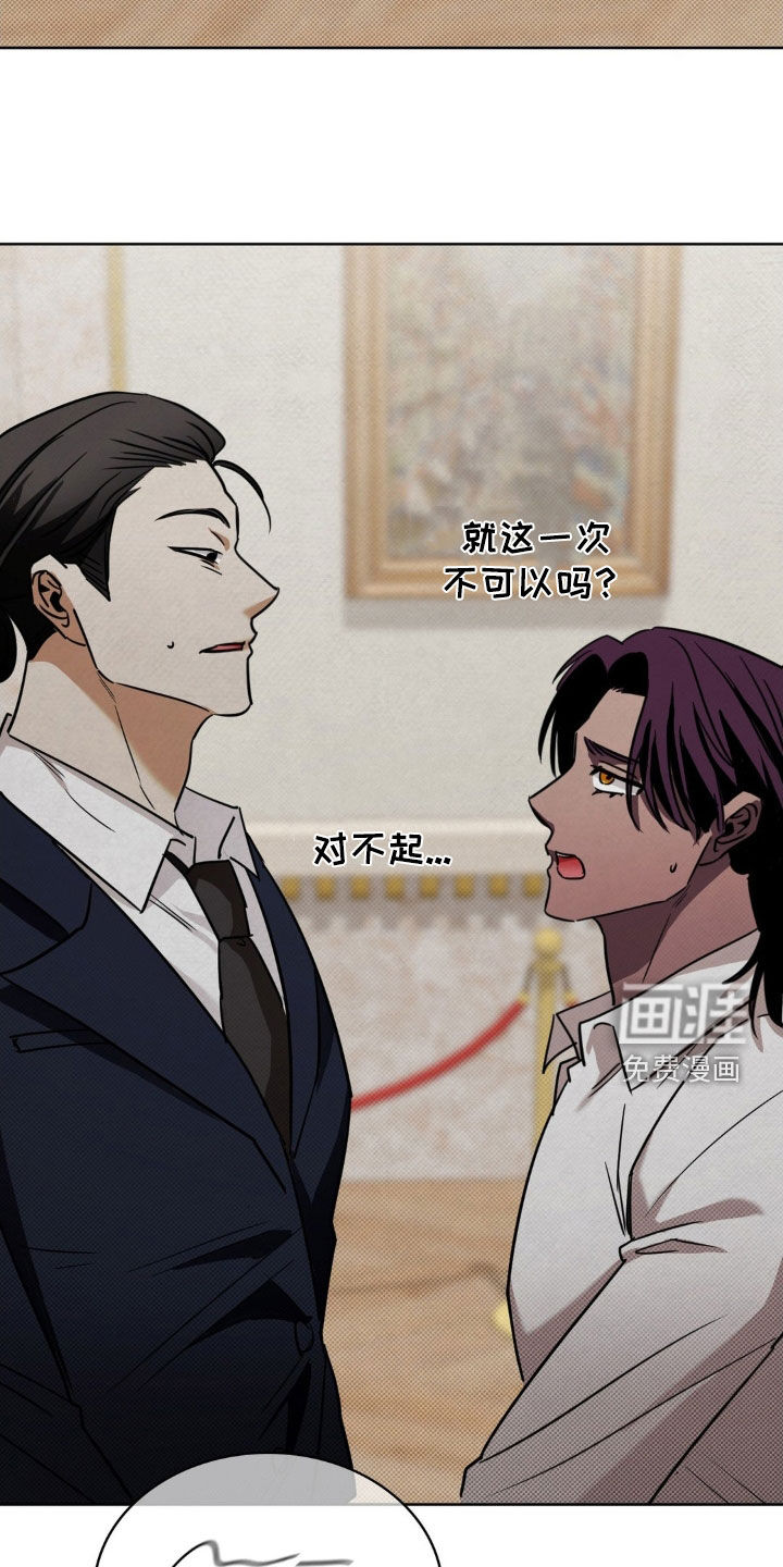 第35话28