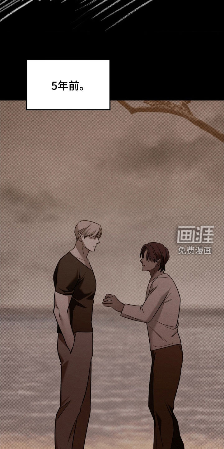 第35话13