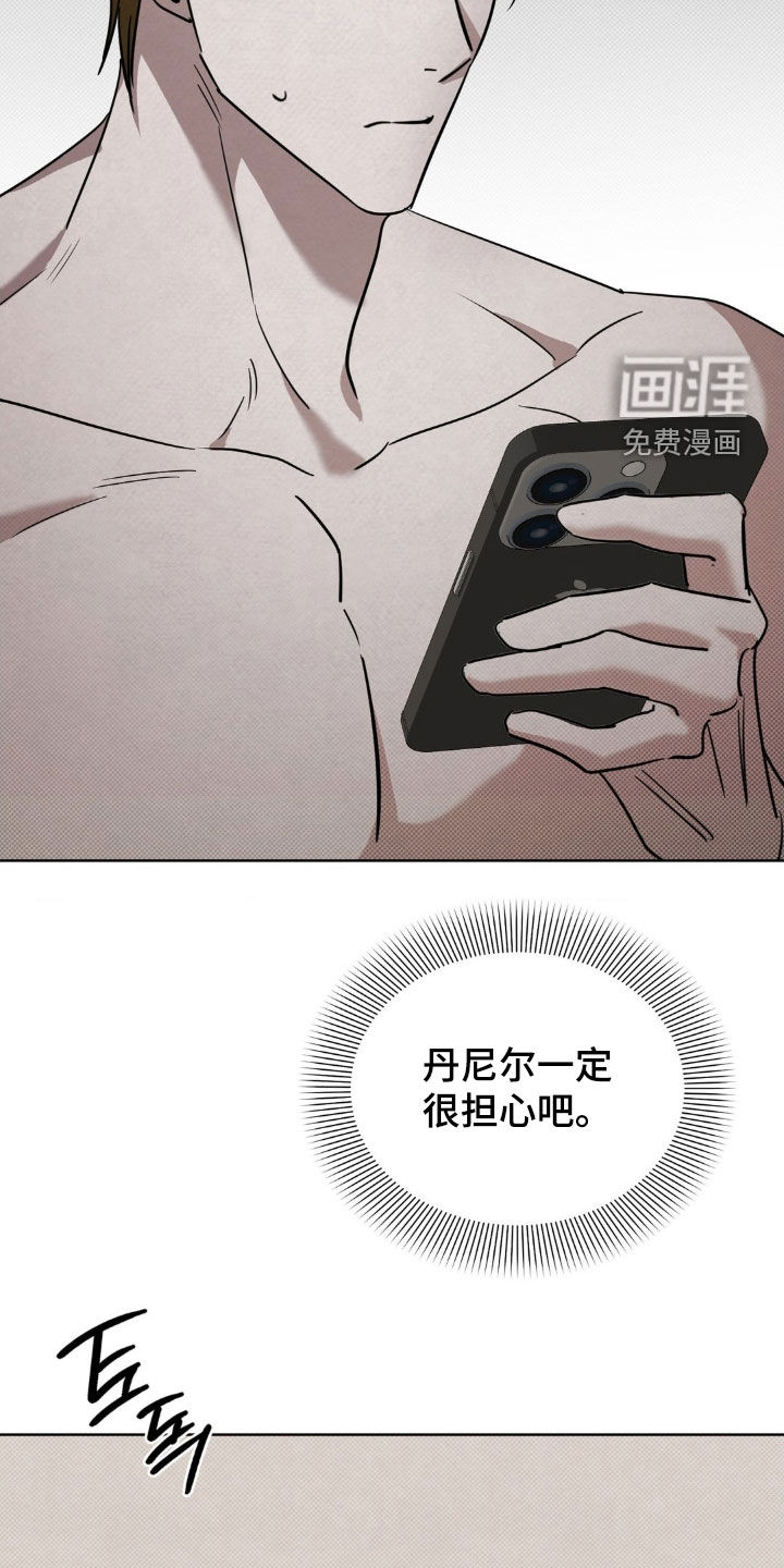 第35话36