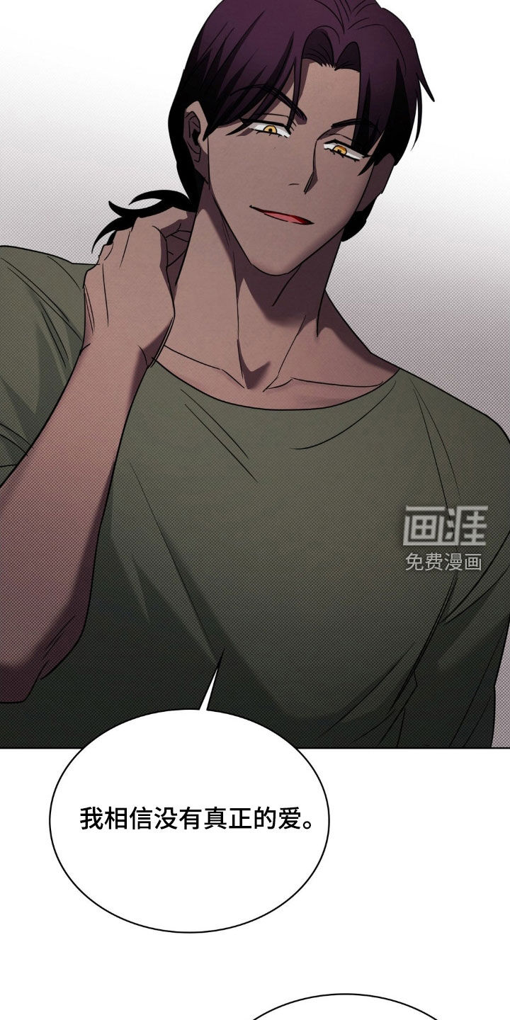 第35话2