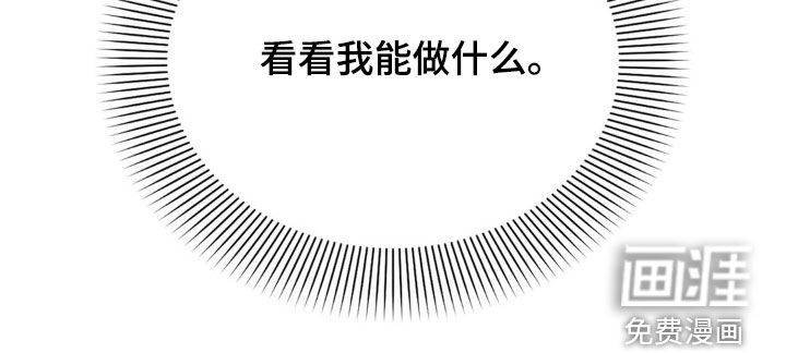 第35话39