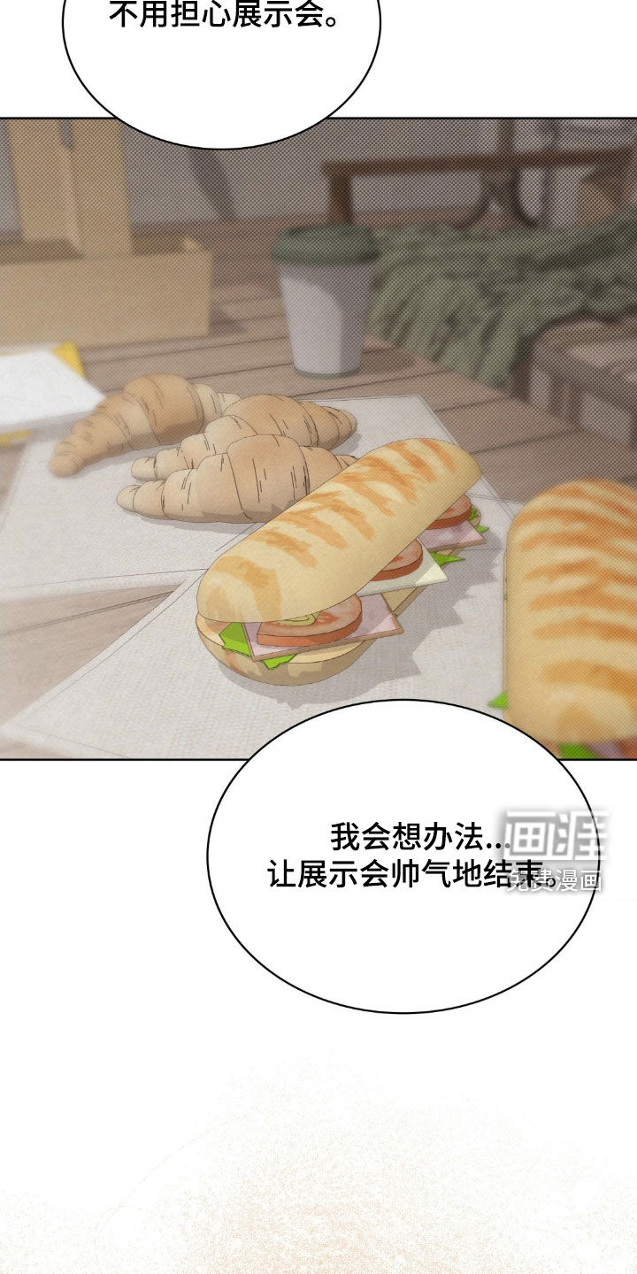 第35话22
